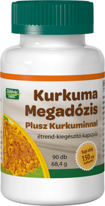 Изображение КУРКУМА МЕГАДОЗА