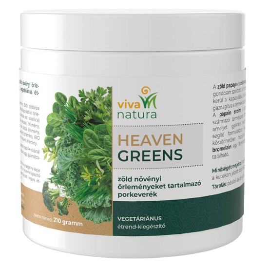 Изображение ГЕВЕН ГРІНС у порошку