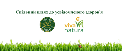 Изображение для производителя VIVA NATURA